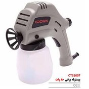 تصویر پیستوله برقی کرون مدل CT31007 