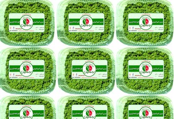 تصویر سبزی کوکویی (بسته 1کیلویی)محصول خانگی شمال گیلانی Homemade Northern Herb Mix for Kookoo (1 kg package)