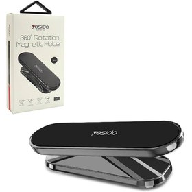 تصویر هولدر مگنتی Yesido C82 رنگ رزگلد 