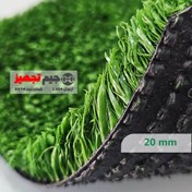 تصویر چمن مصنوعی نسترن پر تراکم 20 میل 