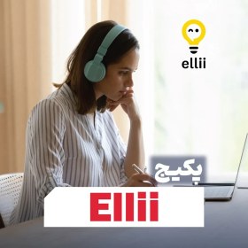 تصویر پکیج آفلاین وب‌سایت Ellii (۶+ ماه آپدیت) 