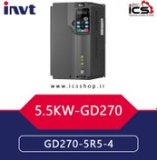 تصویر اينورتر 5.5 کیلووات سه فاز اینوت invt سری GD270 