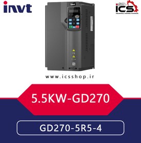 تصویر اينورتر 5.5 کیلووات سه فاز اینوت invt سری GD270 