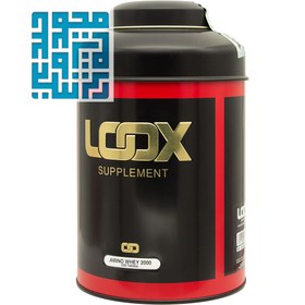 تصویر قرص آمینو وی 2000 میلی گرمی لوکس 330 عدد Loox Amino Whey 2000 ml 330 Tablets