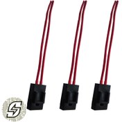 تصویر سوکت دو فیش فیوز بین راهی 