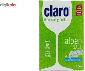 تصویر نمک ظرفشویی کلارو مدل Alpen Salz وزن 1.5 کیلوگرمclaro 