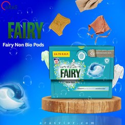 تصویر قرص ماشین لباسشویی فیری Fairy Non Bio برای لباس کودکان ضد حساسیت 