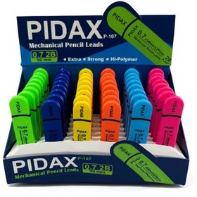 تصویر نوک اتود 