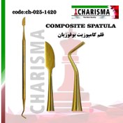 تصویر قلم کامپوزیت هشت گوش طلایی کاریزما CHARISMA (12مدل) 