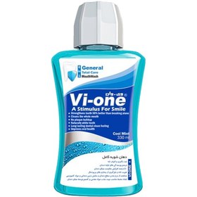 تصویر دهانشویه کامل آبی وی وان ۳۳۰ میلی لیتر Vi-One General Mouthwash Cool Mint 330 ml