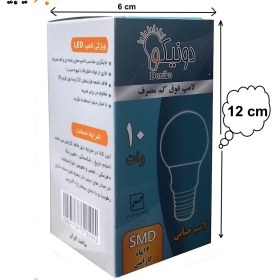 تصویر لامپ LED حبابی 10 وات پایه E27 مهتابی دونیکو DONIKO 