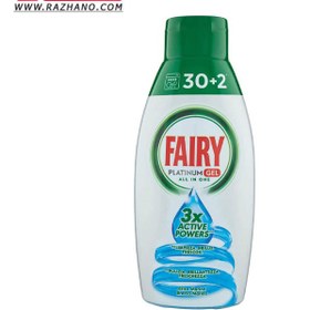 تصویر ژل ماشین ظرفشویی fairy با رایحه نسیم دریا حجم 650 میل Dishwashing fairy platinum gel all in one 650ml