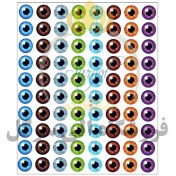 تصویر چشم رزینی لنزی 10 میل کد 1 بسته 40 جفتی 