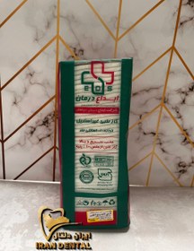 تصویر گاز طبی ۱۰*۱۰ 