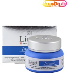 تصویر لایسل اینتنس کرم شب Liesel Intense Night Cream