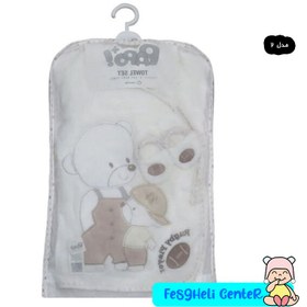 تصویر ست حوله 5 تکه نوزاد طرح خرس نامه بر پاپو Papo Bear & Envelope Papo Bear & Envelope 5 Piece Baby Towel Set