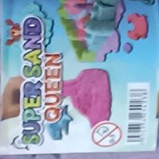 تصویر شن جادویی 300 گرمی 