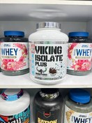 تصویر وی ایزوله وایکینگ فورس whey iso plus viking