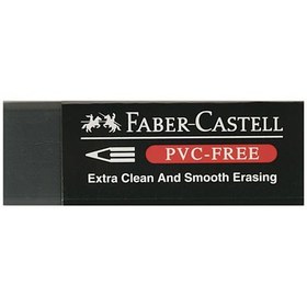 تصویر پاک کن مشکی فابر کاستل مدل PVC Free سایز کوچک FABER CASTELL PVC Free Eraser