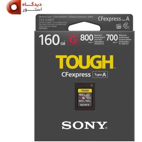 تصویر کارت حافظه CFexpress سونی مدل Sony 160GB CFexpress 