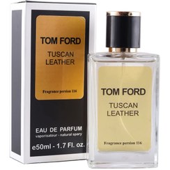 تصویر ادوپرفیوم مردانه فراگرنس پرشیا 116 مدل توسکان لدر حجم 50 میلی‌لیتر Fragrance persian 116 Tuscan Leather Parfum for men 50ml