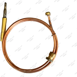 تصویر فروشگاه قطعه باران