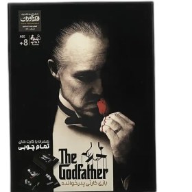 تصویر پدرخوانده چوبی فکرآوران Wooden Godfather Brain Game Fekravan