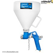 تصویر پیستوله کنیتکس پاش نووا مدل NTS-2730 Nova NTS-2730 Air Hopper Spray Gun