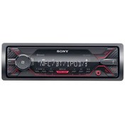 تصویر ضبط ماشین سونی (Sony) 