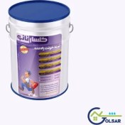 تصویر رنگ عایق لاستیکی استخر (آبی) 