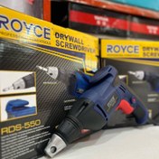 تصویر کناف بند اسکروگان رویس مدل 550W Royce Drill ScrewDriver Model 550W