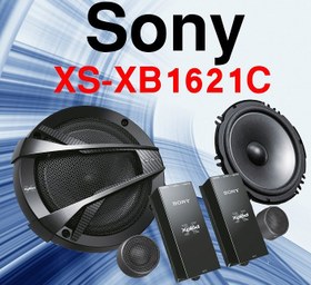 تصویر Sony XS-XB1621C کامپوننت سونی 