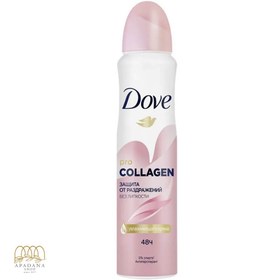 تصویر اسپری دئودورانت زنانه داو مدل PRO COLLAGEN حجم 200 میل DOVE PRO COLLAGEN DEODORANT SPRAY 200ML