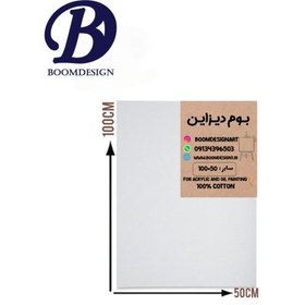 تصویر بوم نقاشی سایز 50×100 