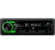 تصویر پخش دکلس مجیک آدیو مدل 255 