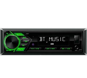 تصویر پخش دکلس مجیک آدیو مدل 255 