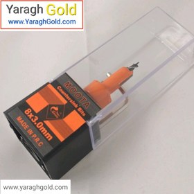 تصویر مته خزینه ۳ درجه یک کد کالا 1۱۵۰