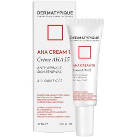 تصویر درماتیپیک کرم 15 % درصد AHA لایه بردار 30 میل DERMATYPIQUE 