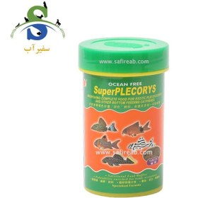 تصویر غذای قرصی سوپر پلکوریز اوشن فری 