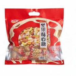 تصویر شیرینی کرم آجیلی ۴۰۰ گرم | Nut Cream Candy 