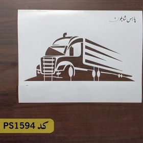 تصویر شابلون فانتزی کد PS1594 