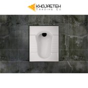 تصویر توالت زمینی مدل نیلوفر 22 ریملس - برند گلسار - یک Niloofar 22