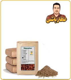 تصویر پودر سنجد تلخ فله 