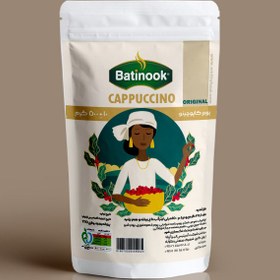 تصویر كاپوچينو ارجينال 