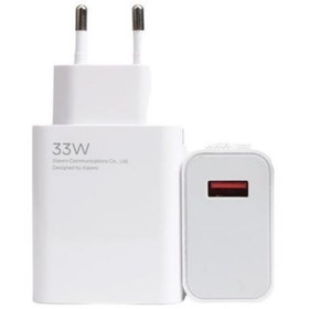 تصویر شارژر شیائومی ۳۳ وات 
