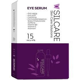 تصویر سرم دور چشم سیلکر Silcare Eye Serum