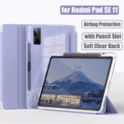 تصویر کیف کلاسوری اسمارت جا قلم دار مناسب برای تبلت شیائومی Redmi Pad SE 11 inch - طلایی Redmi Pad SE 11 inch