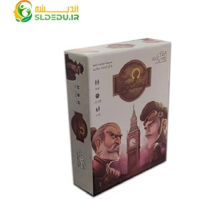 تصویر بمب ساعتی 