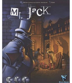 تصویر بازی فکری آقای جک MR. JACK