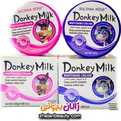 تصویر کرم سفید کننده شیر الاغ وکالی صورتی و آبی WOKALI DONKEY MILK Pink and Blue